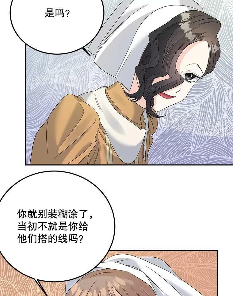 68.见效34