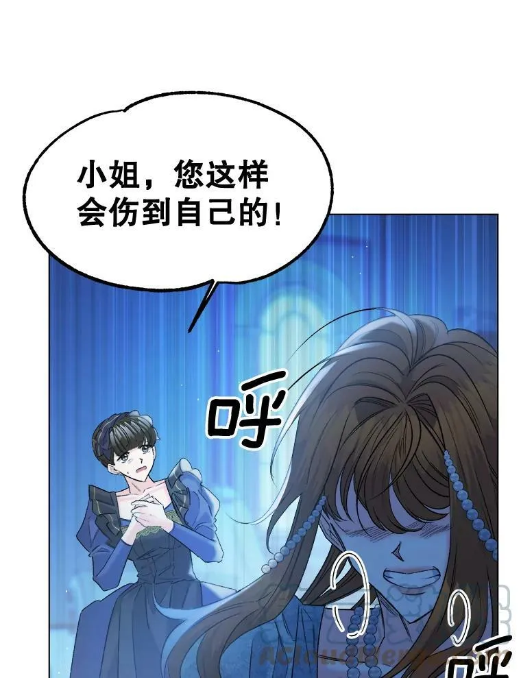 96.逃离12