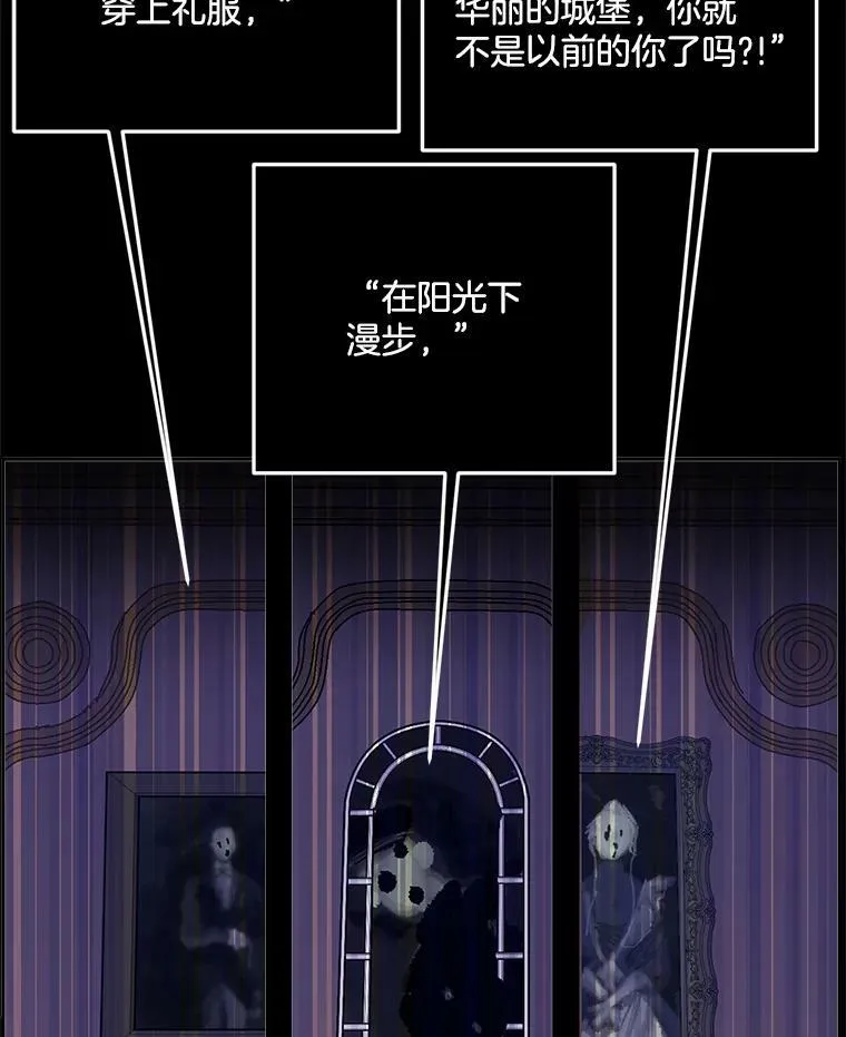 1.人生重启79