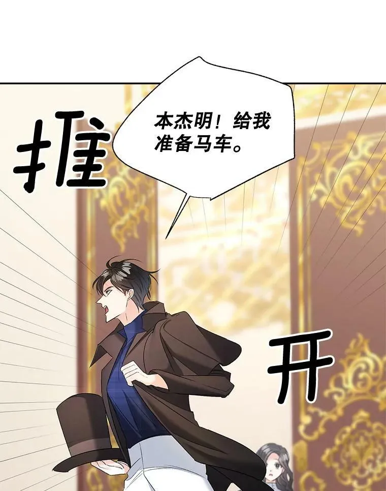 87.往事65