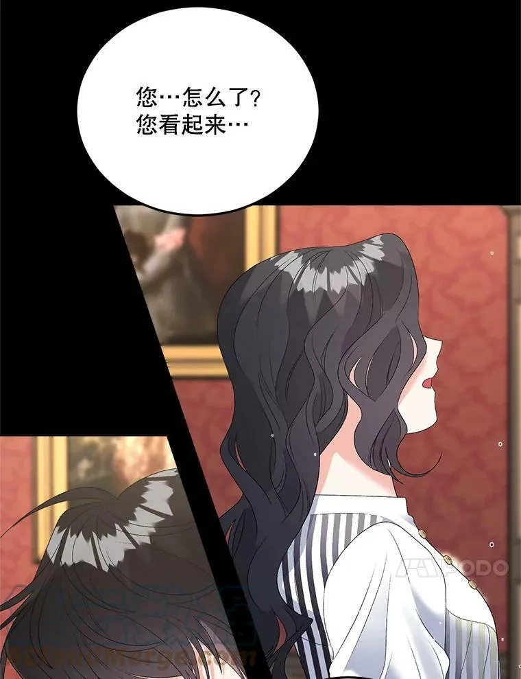 75.开学36