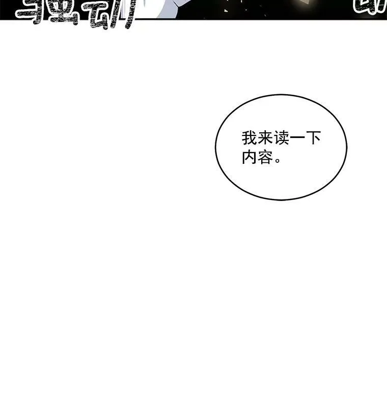 49.最后一击35