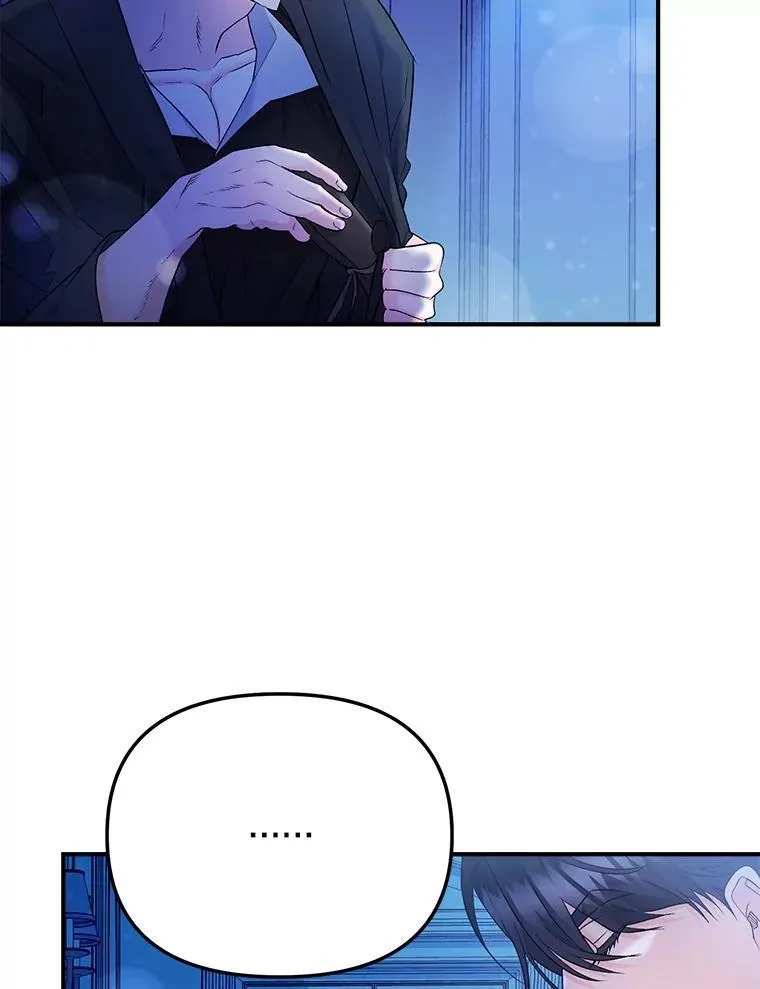 117.做戏53