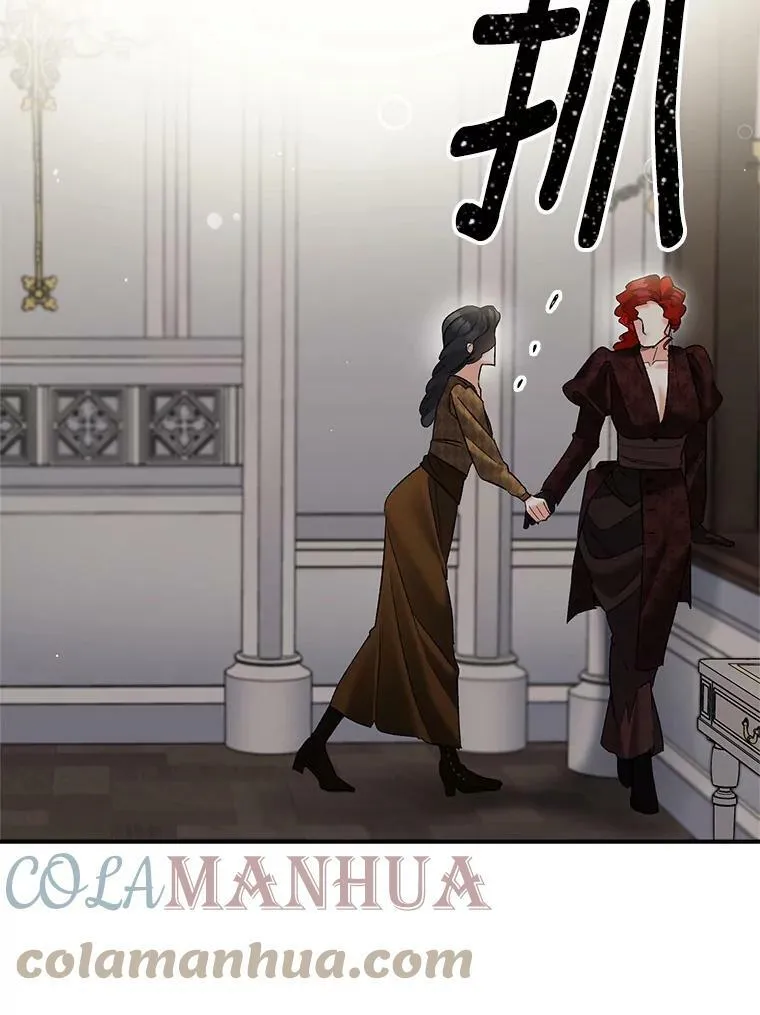115.化身成魔24