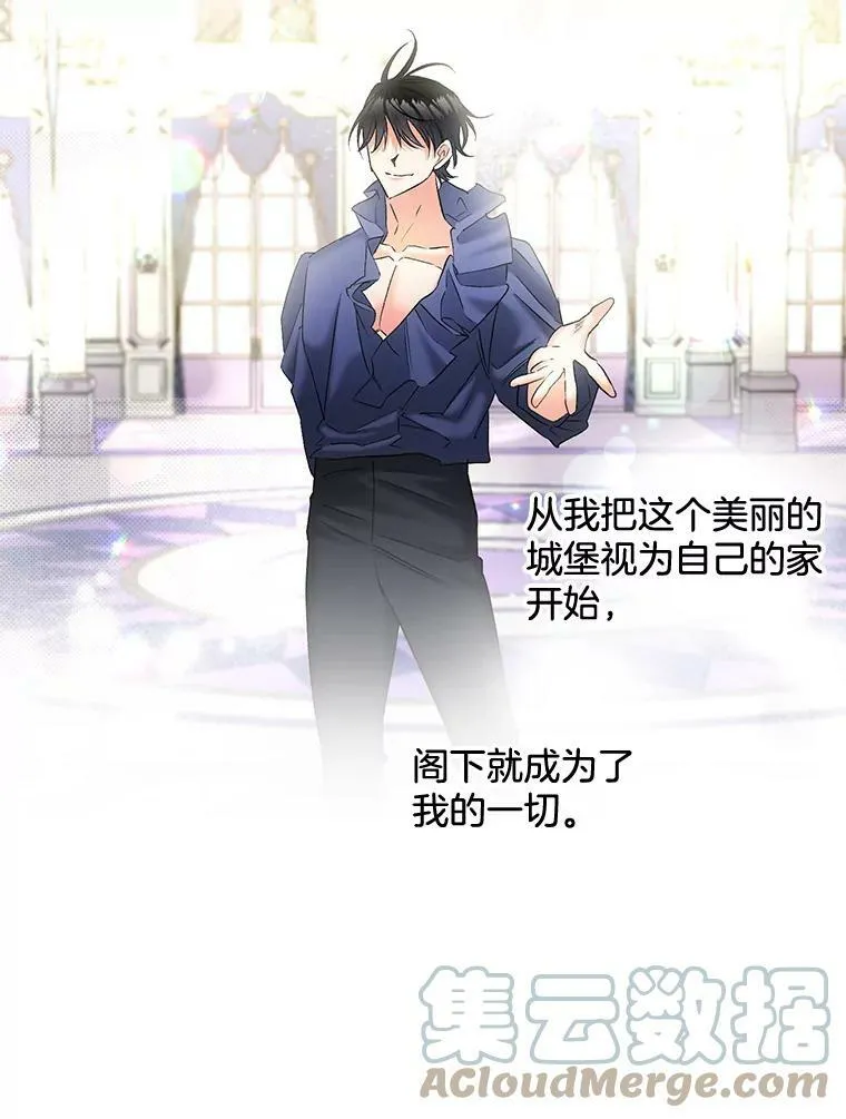 101.离别前夕68