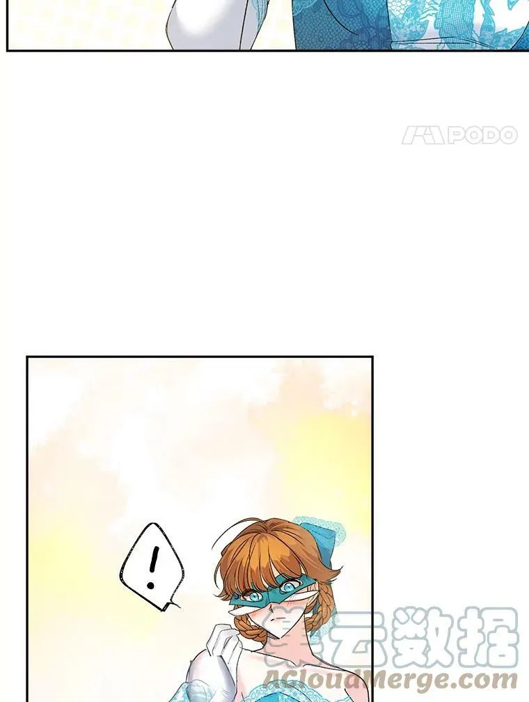 91.比酒量3
