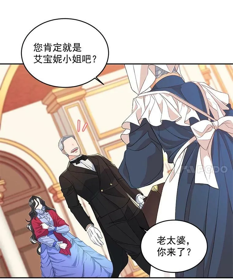 1.人生重启49
