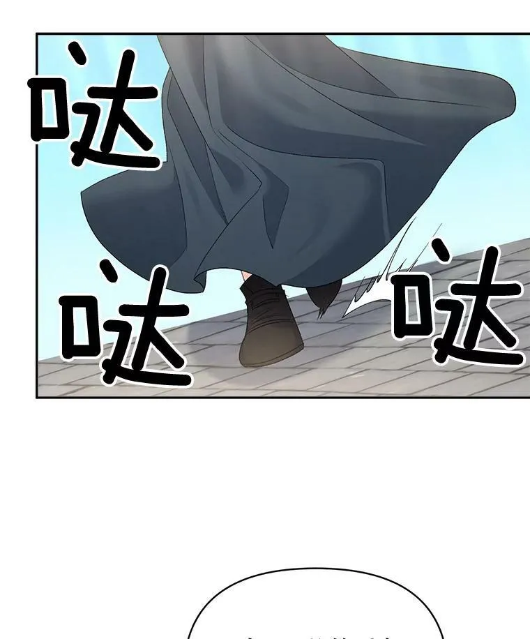 77.较量47