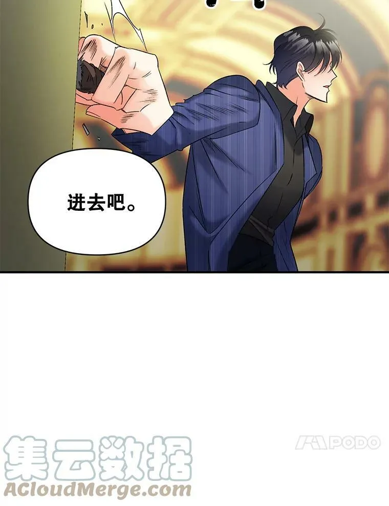 100.离别前夕36