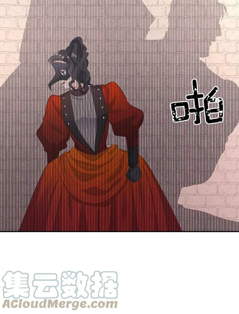22.阴谋39
