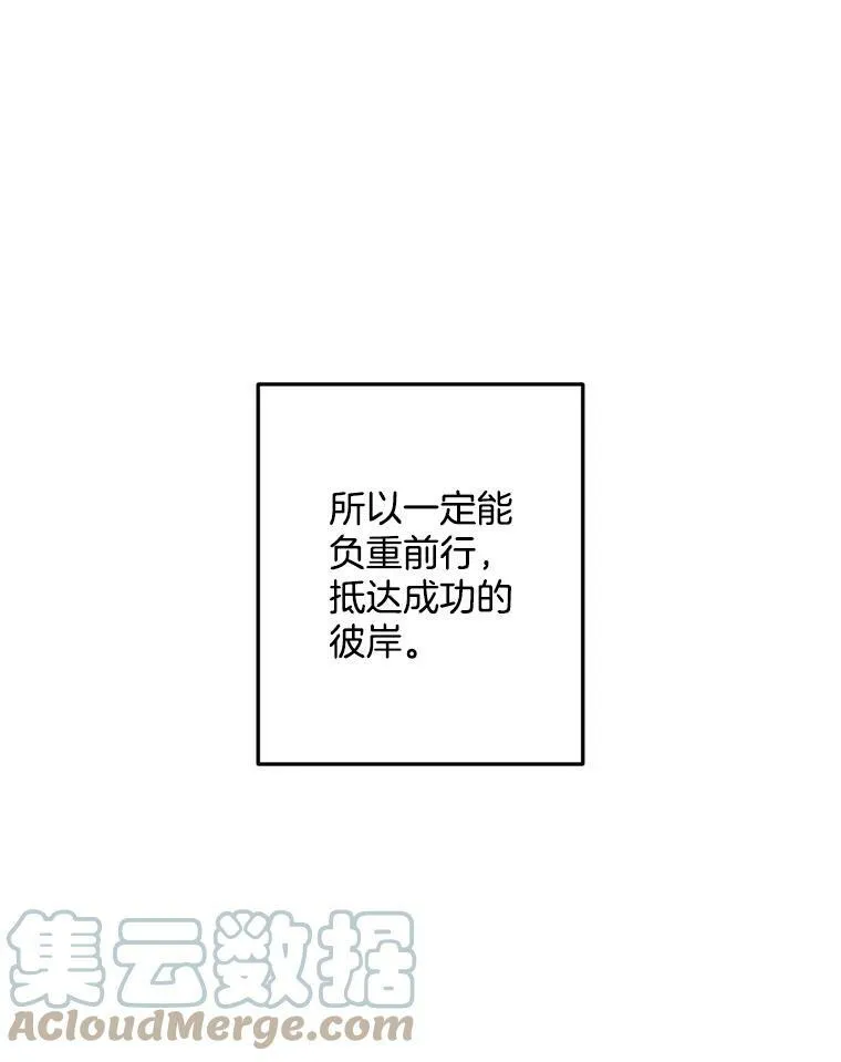 68.见效56