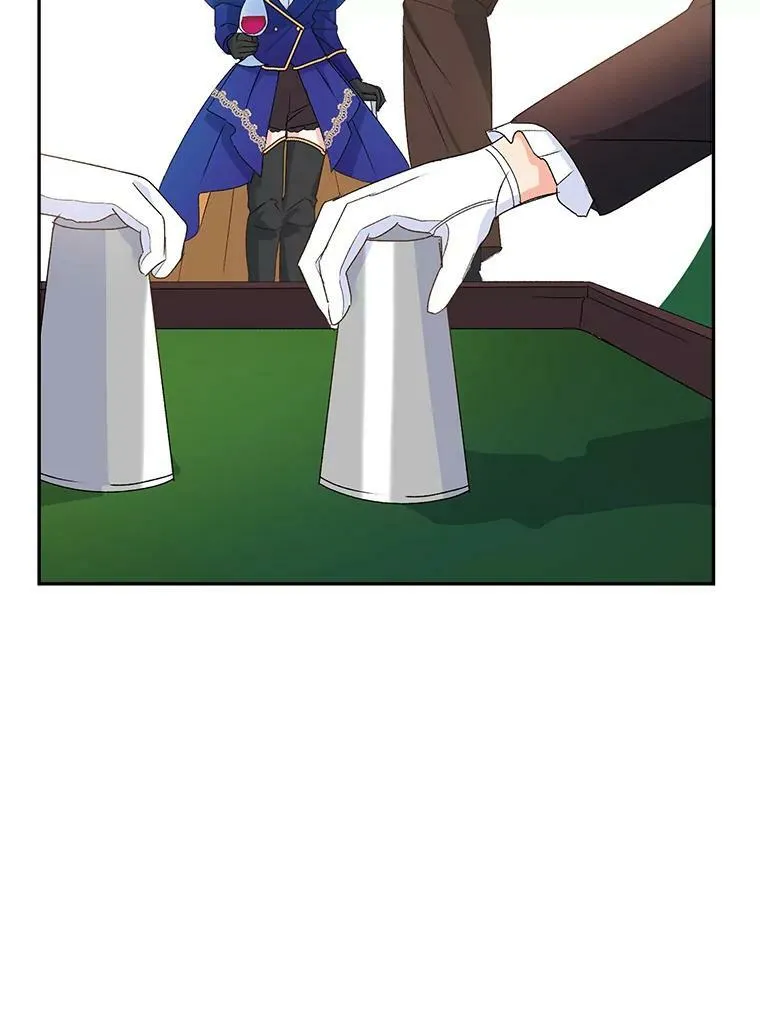 17.赌约79