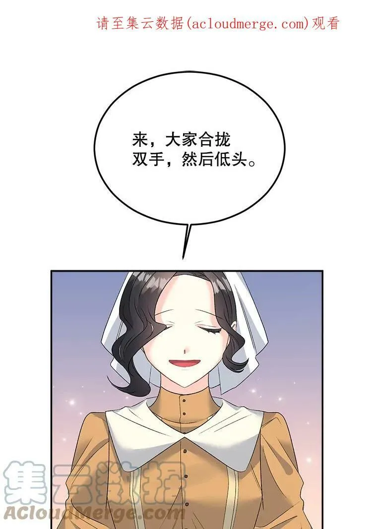 68.见效0