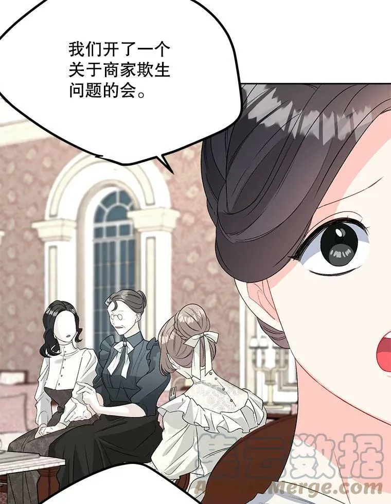 67.对策15