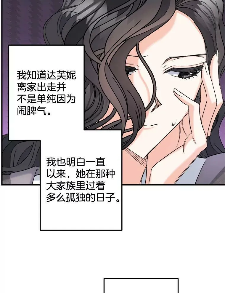 96.逃离56