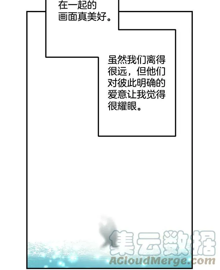 99.觉悟24