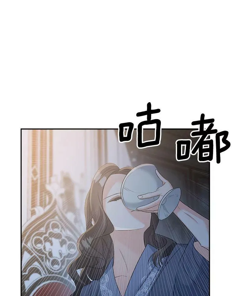 78.对策17