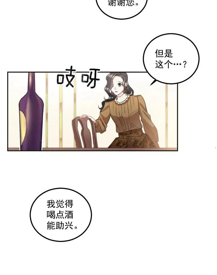 40.证明清白1