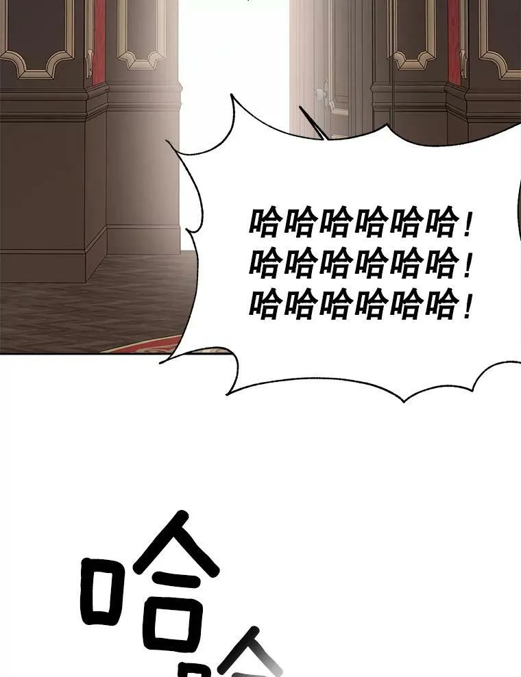 65.说服77