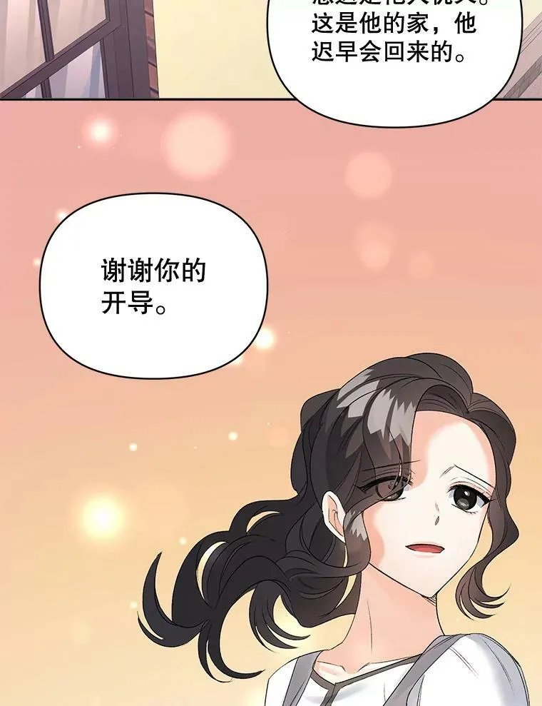 80.桑科的开导65