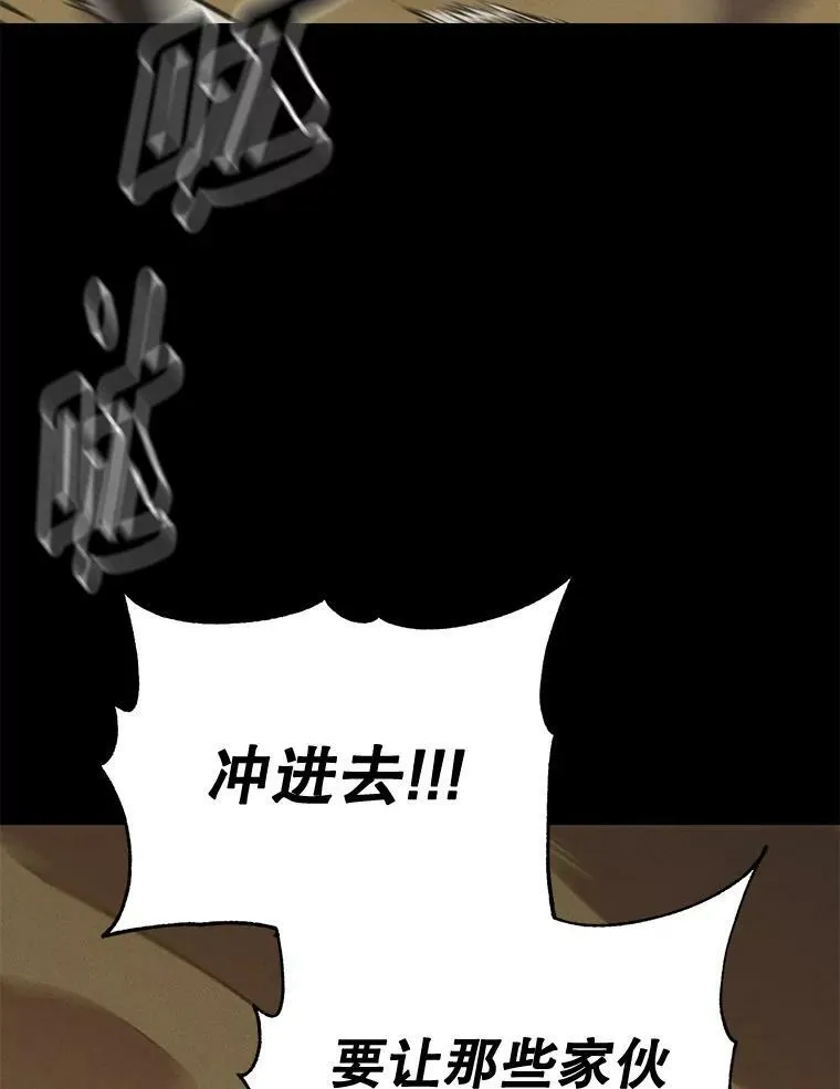 102.缱绻5