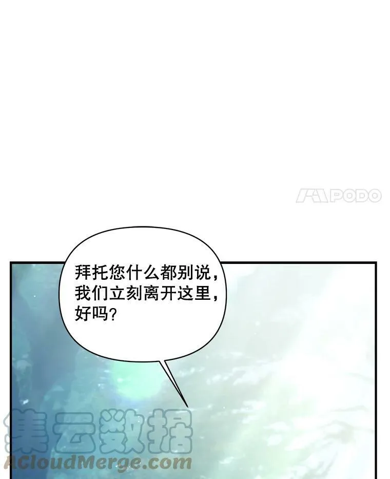 99.觉悟16