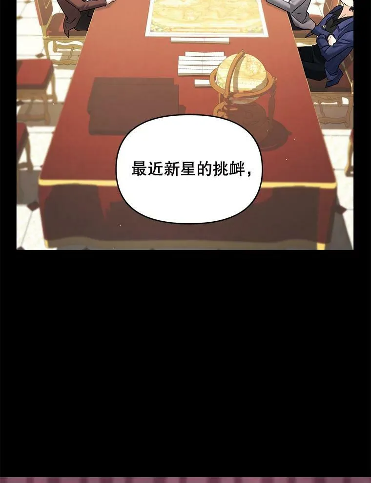 100.离别前夕96