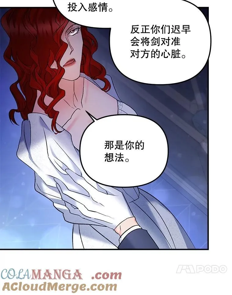 119.我帮你39