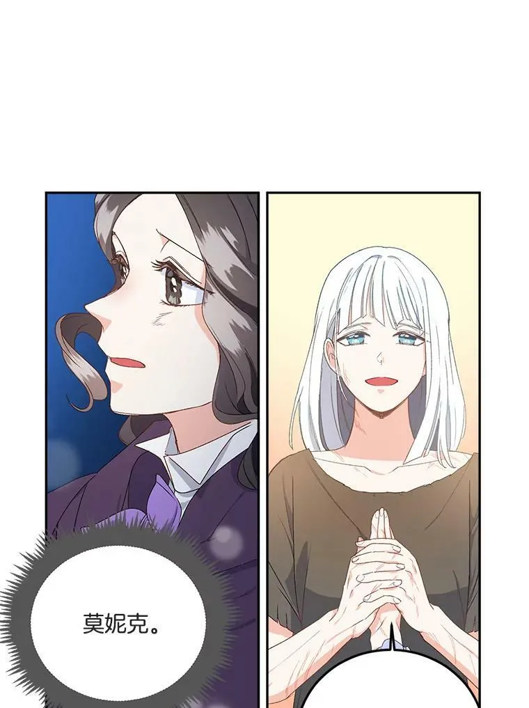 11.暗夜女神34