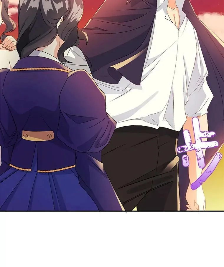17.赌约8