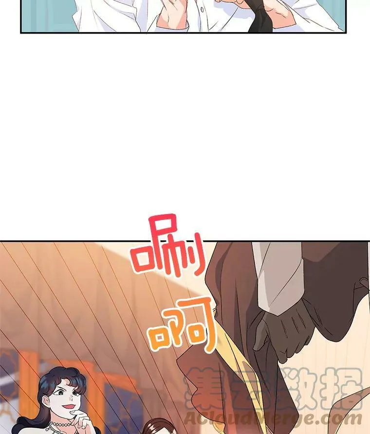 17.赌约30