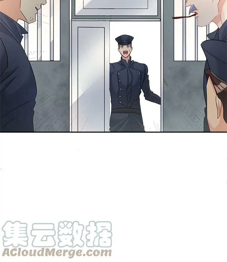 36.艾宝妮的请求75