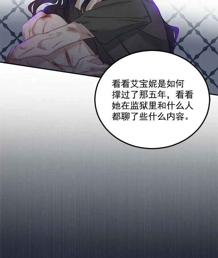 28.解决方案71