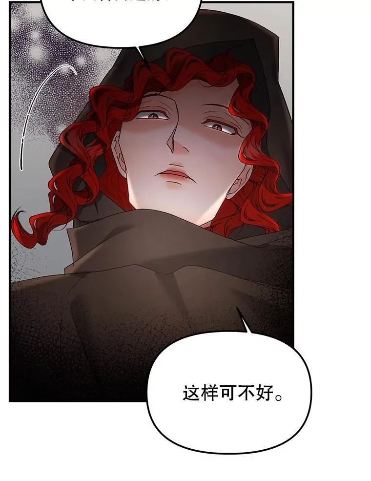 122.还是朋友吗11