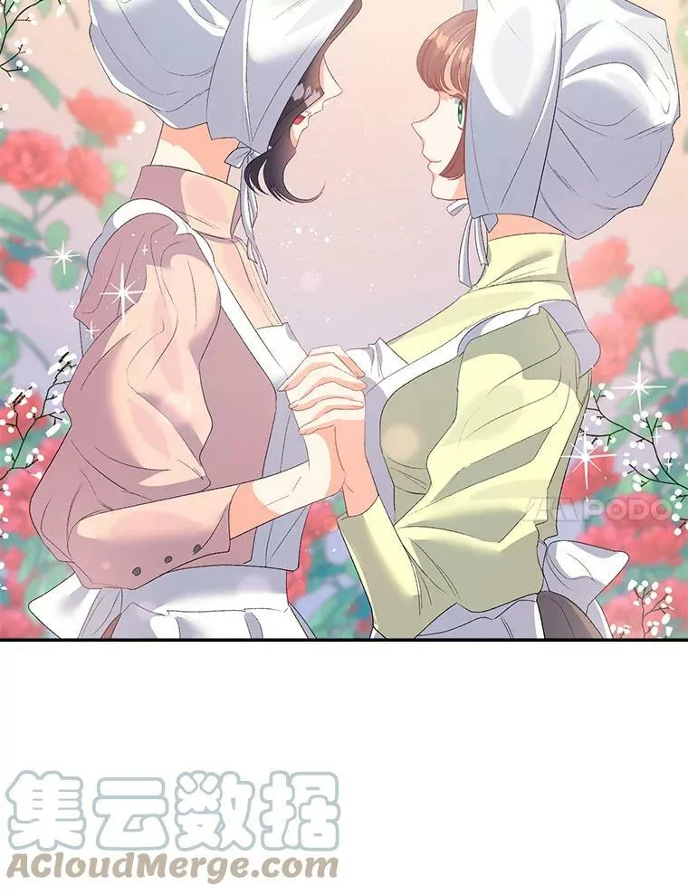 62.选定院长60