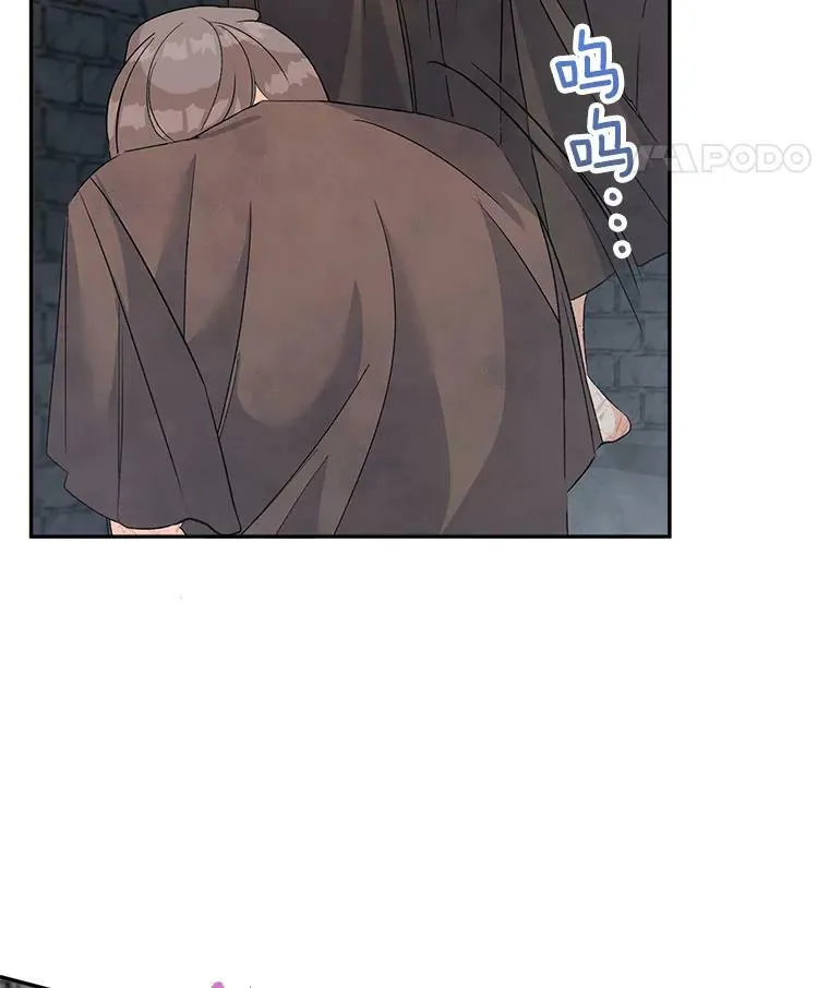 37.重返史佩斯监狱14