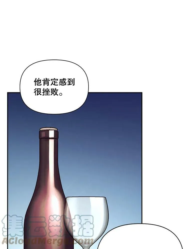 78.对策80