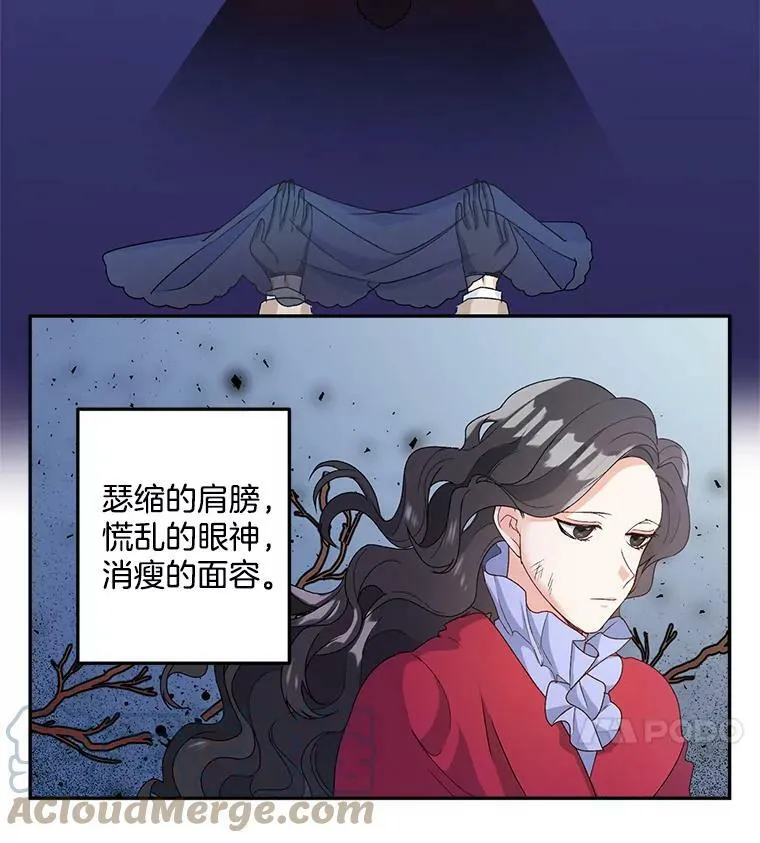 12.渡鸦6