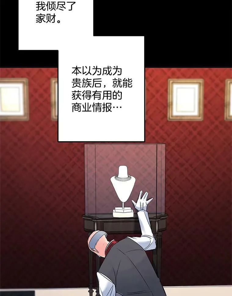 70.火灾19
