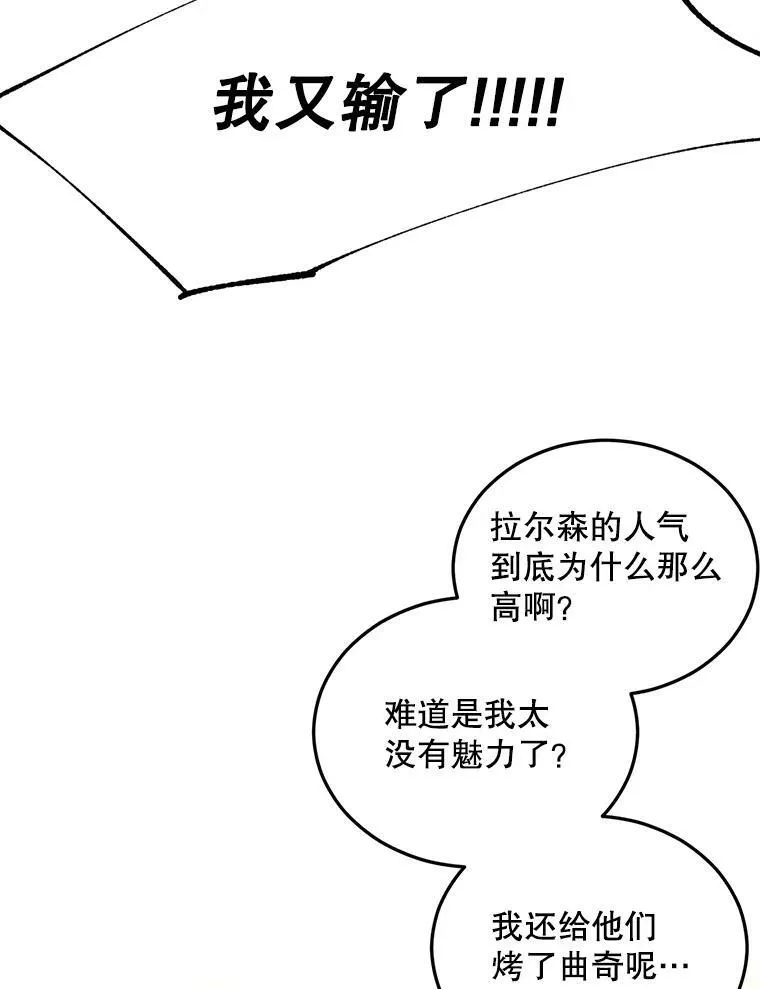 68.见效11