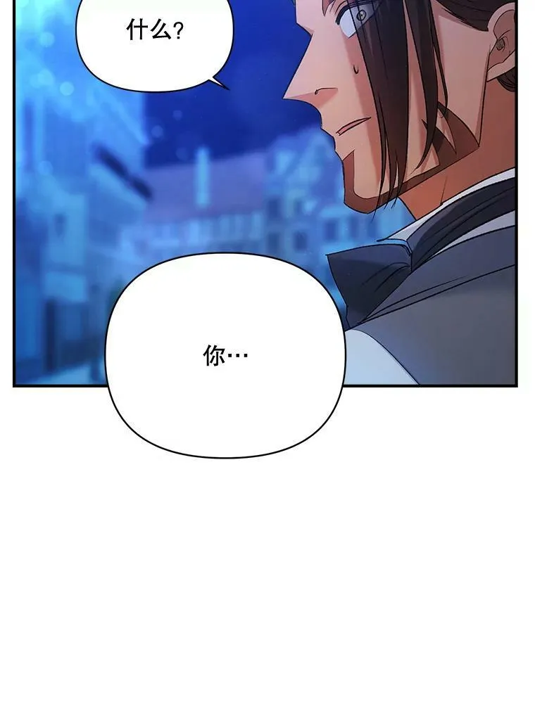 93.朋友31