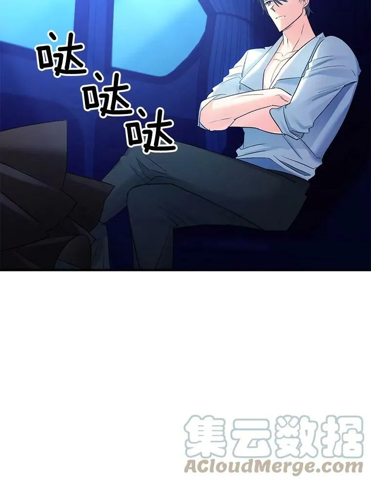93.朋友39