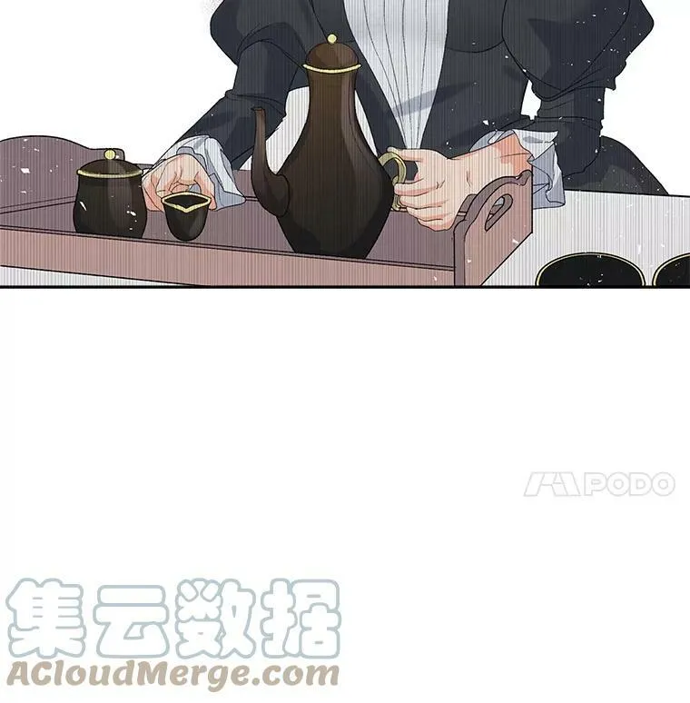22.阴谋69