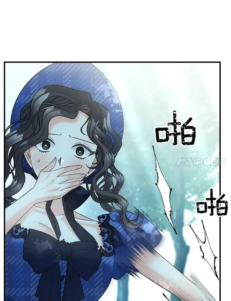99.觉悟6