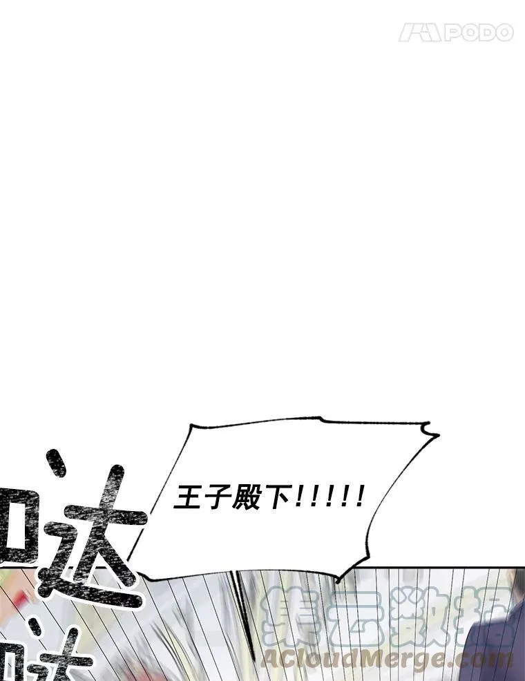 58.您不是独自一人57