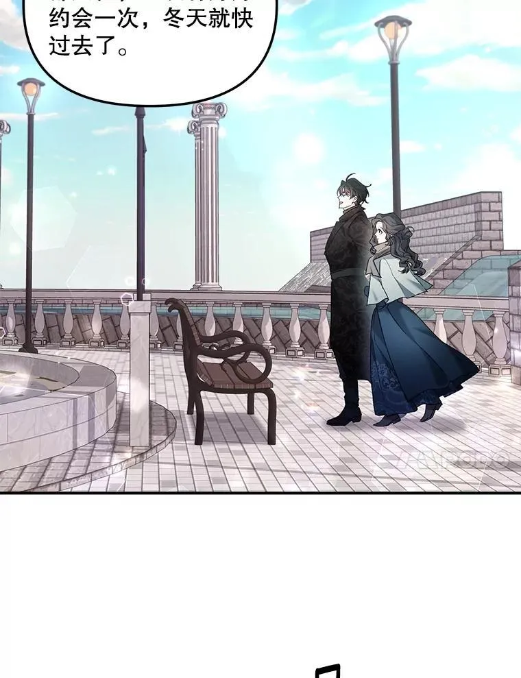 121.焕然一新31