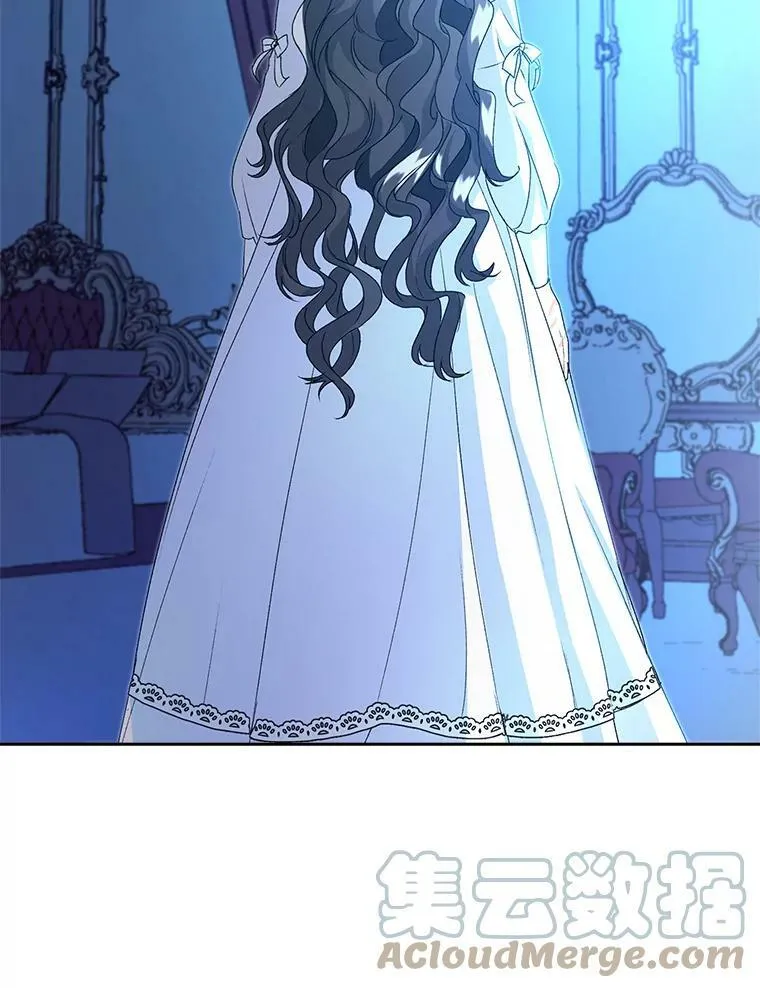 2.魔女的脆弱88