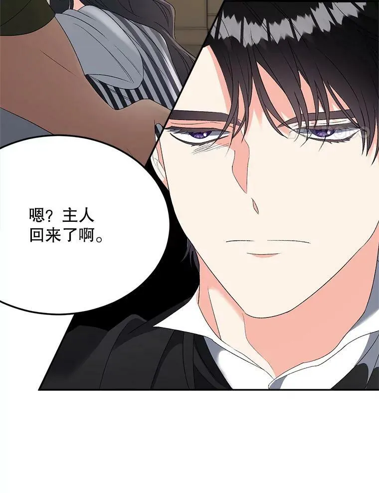 75.开学30