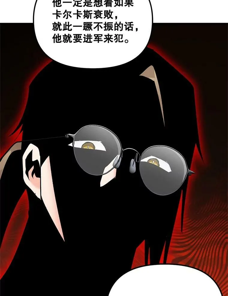 114.检举59