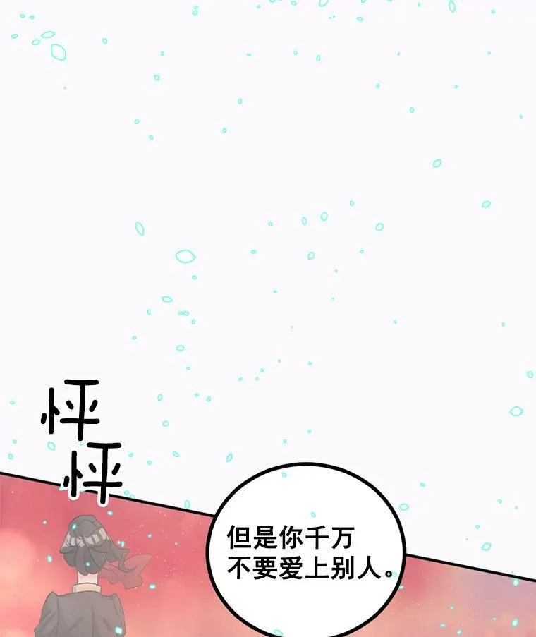 47.唯一的证人65